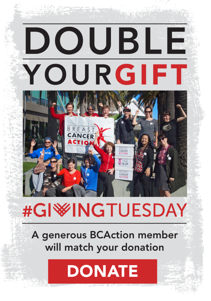 Giving Tuesday 2015